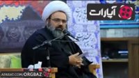معجزه امام رضا علیه السلام _ استاد دانشمند #مهدی ثابتی