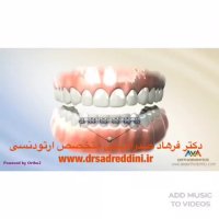 متخصص ارتودنسی