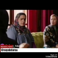 سکانس فوق العاده خنده دار سریال سال های دور از خانه