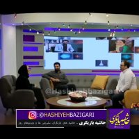 نظر الهام حمیدی درباره گوینده دیرین دیرین