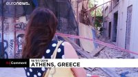 ویدئو؛ خسارت‌های زلزله‌ای که آتن را تکان داد