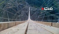 رد شدن هیجان انگیز از روی پل معلق "تریفت"