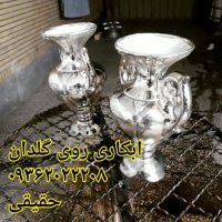 دستگاه مخمل پاش-مخمل پاش-قیمت دستگاه مخمل پاش09362022208