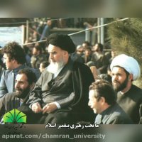 رحلت امام خمینی (ره) تسلیت باد