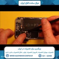 آموزش تعویض میکروفون آیفون