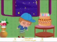 کلیپ کودکانه شاد تولد