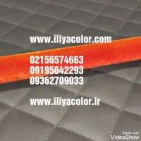 دستگاه مخمل پاش برد کره ای*-*دستگاه مخمل پاش اورجینال 09195642293 ایلیاکالر