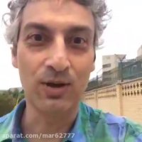 اعتراض ارژنگ امیر فضلی به قیمت دلار