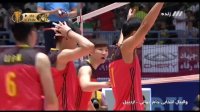خلاصه بازی ایران 3_0 چین (والیبال انتخابی قهرمانی جهان)