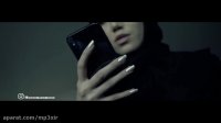 موزیک ویدئو جدید هوشمند بنام باید نباشم