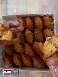 کیک یزدی اصل را از نزدیک بشناسید