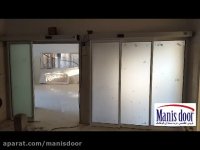 درب شیشه ای اتوماتیک تلسکوپی