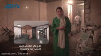 بازسازی ساختمان قدیمی تجاری توسط 20 دکور در محله بازار تهران