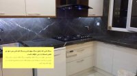 سنگ کابینتی سنگ لابی و سنگ کف