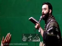 بارون بارون چشمای گرون