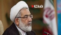 اظهارات دادستان کل کشور درمورد حوادث خیابان پاسداران