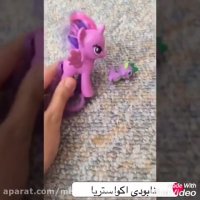 نابودى اكواستریا قسمت اول