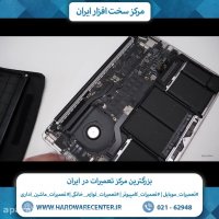 آموزش تعویض ال سی دی مک بوک