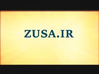 دانلود پایان نامه درباره اعتماد سازمانی
