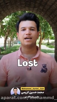 عقلم رو از دست دادم