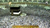 نماز صبح رویایی زیبای مکه مکرمه 1 ذو الحجه 1438