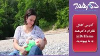 شیرمادر و زردی نوزادی breastfeeding and jaundice: دکترهمه