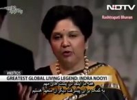 موفقت از زبان مدیر اجرایی شرکت پیسی