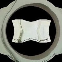 تعمیر درب چوبی 09398644179