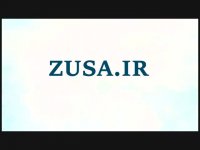 دانلود پایان نامه درباره پرداخت دیه از بیت المال