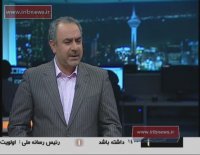 تعیین تکلیف سپرده گذاران موسسه "فرشتگان"