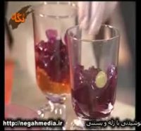 ژله بستنی