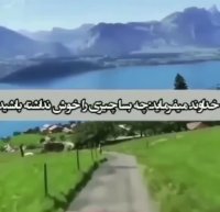 ترک اعتیاد در خانه