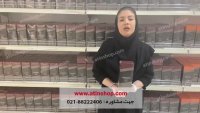 کافه موکا با قارچ گانودرما