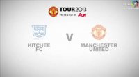 برنامه تور آسیایی منچستر قبل از فصل 2013