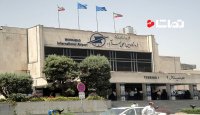 نمایی دیگر از اتفاقات امروز در فرودگاه مهرآباد