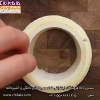 آموزش پیاز سوخاری- سیتی کالا