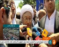 راهپیمایی روز قدس در ایران