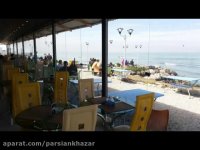 طبیعت زیبای هتل پارسیان خزر