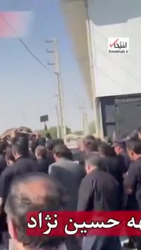 مراسم تشییع پیکر الهه حسین نژاد در دارالسلام اسلامشهر