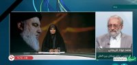 جواد لاریجانی : ترور شهید نصرالله ناشی از نفوذ بود