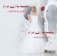 آینه کنسول وایت روم  | دکور آرایشگاه وایت روم| دکور وایت روم