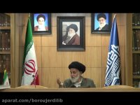 واکنش آیت الله بروجردی به اقدامات محمدرضا در خاطرات آیت الله شبیری زنجانی