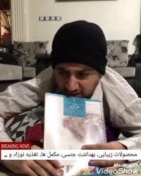 طنز فرق مطالعه درسی و غیر درسی:)))