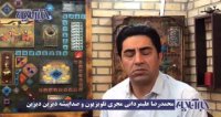 مجری سرشناس: آقایان می‌دانند شبکه‌ی ماهواره‌ ای نیست که نگفته باشد پاشو بیا !