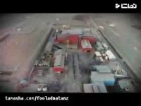 صاحب فولاد نطنز