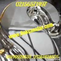 قیمت دستگاه ابکاری فانتاکروم-فانتاکروم-قیمت انواع ابکاری09190924535