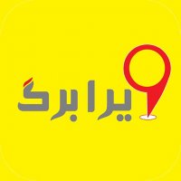 خانه بازی کودک منیون در ارومیه