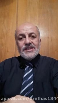 مفهوم انواع صنایع و طبقه بندی