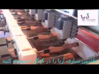 قیمت دستگاه cnc منبتکاری 02144293790