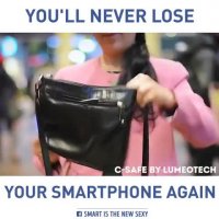 ترفند برای جلوگیری از گم شدن گوشی